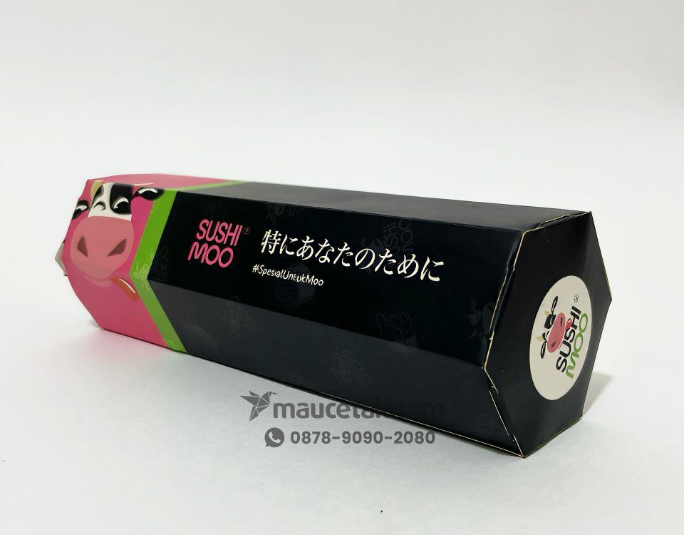 Cetak Packaging SushiMoo
