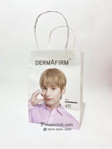 Cetak Paper Bag Dermafirm