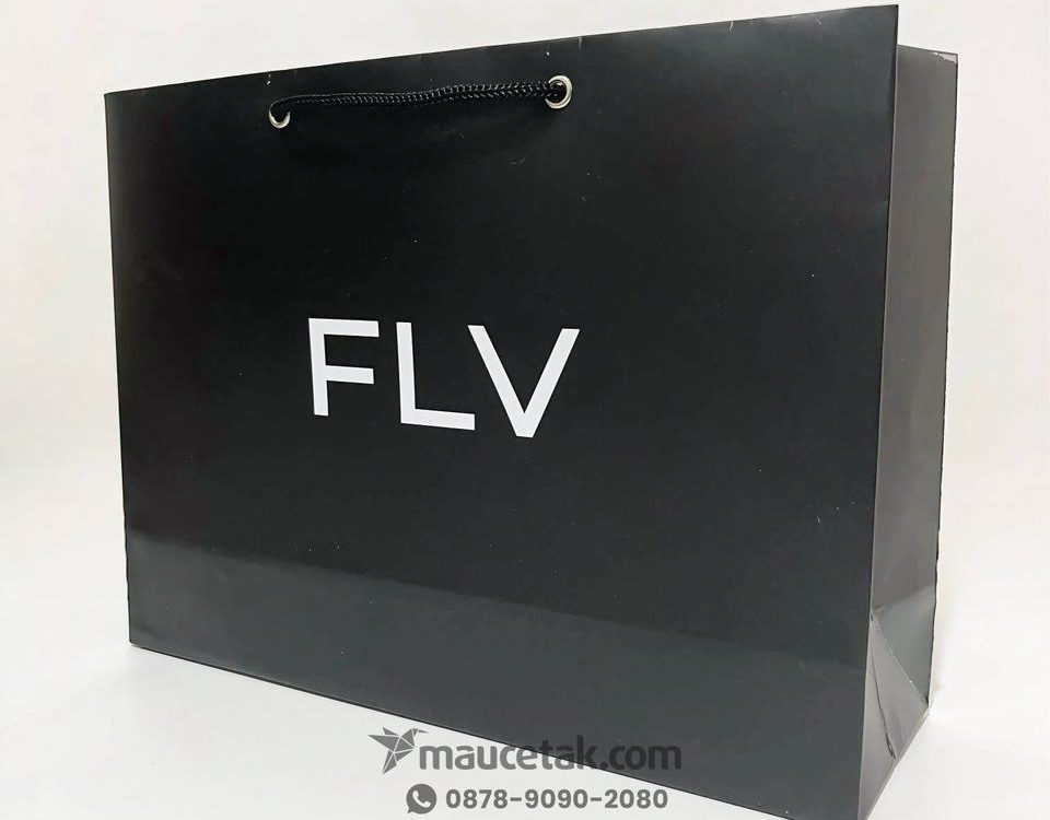 Cetak Paper Bag FLV