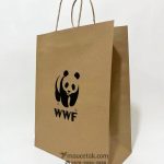 Cetak Paper Bag WWF