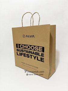Cetak Paper Bag Alva