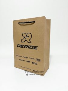 Cetak Paper bag Deride
