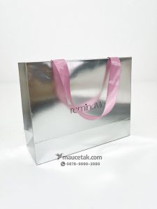 Cetak Paper Bag Remind Me