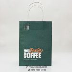 Paper bag Sakha Coffee