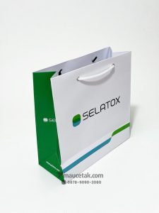 Cetak paper bag custom