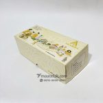 Ceatak Box Roti Custom
