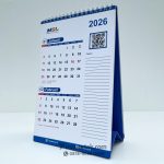 Cetak Kalender Logistik Custom
