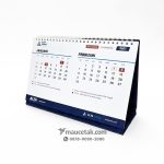 Cetak Kalender Meja Alta